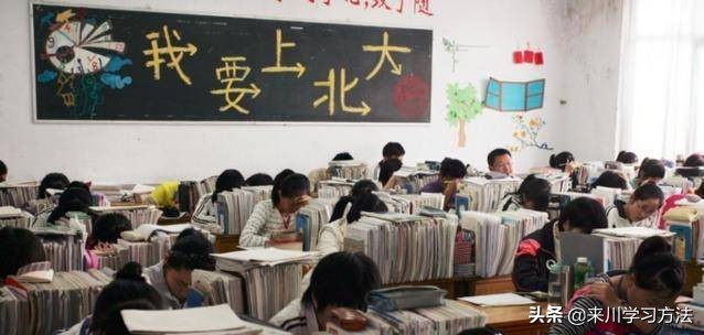 孩子成绩排名15-30名，如何提高成绩？专家建议：3个方面下狠功夫