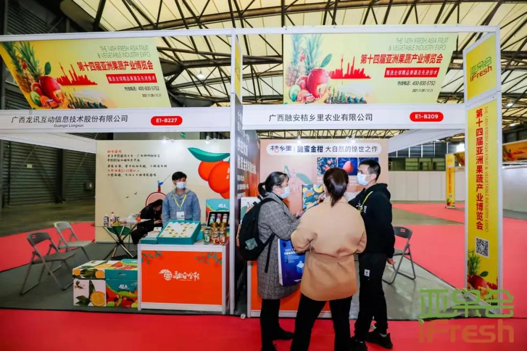 展会圆满落幕下届再见,展会圆满落幕2019