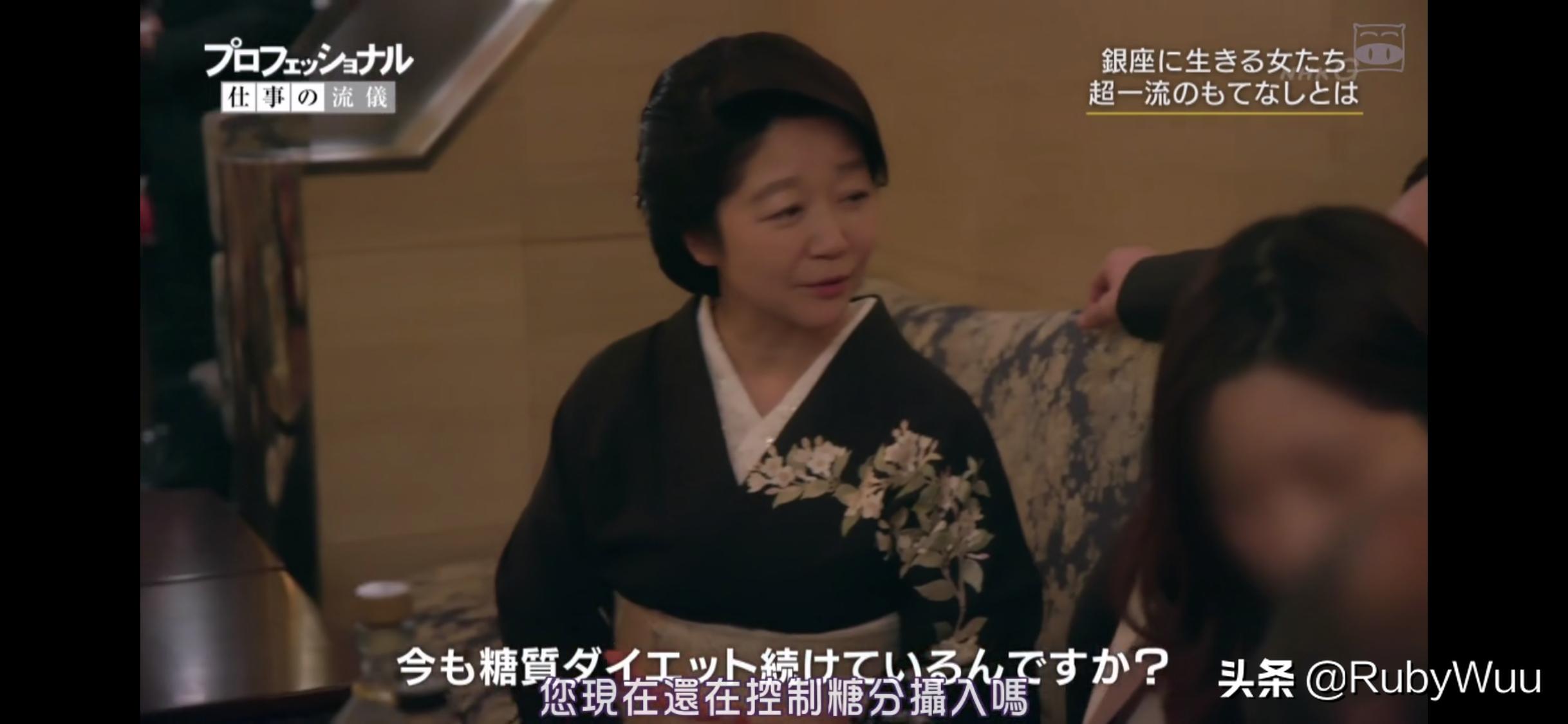 日本银座最牛妈妈桑告诉你：改行前，需要反思的两个问题