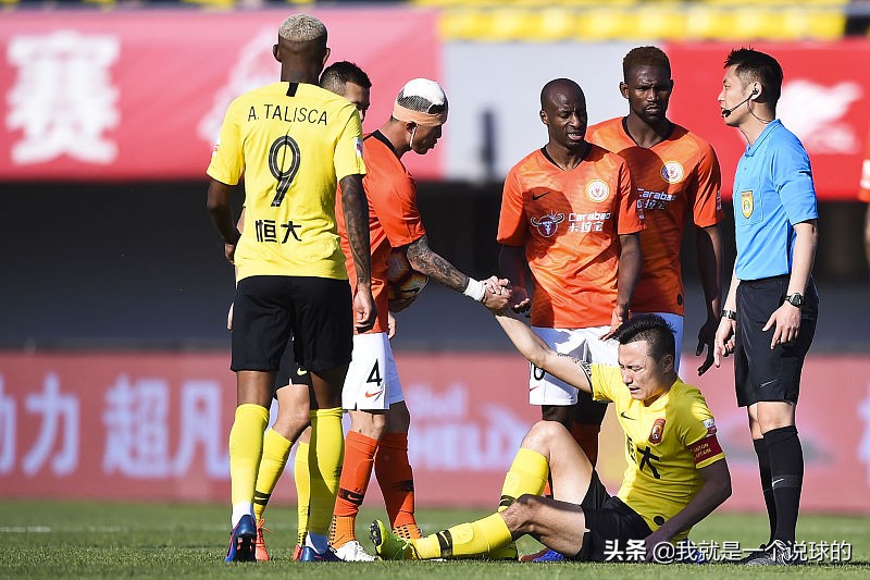 同样的地方摔了两次,同一个地方摔了一跤又一跤