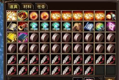 天龙八部手工衣服种类,天龙八部手工配方在哪买