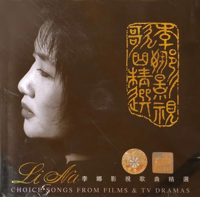 吸引你感动你——八达纯银信号线搭配试听有感