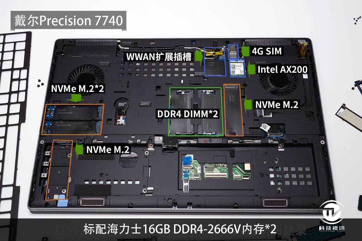 戴尔7740工作站笔记本评测,戴尔precision5570工作站测评