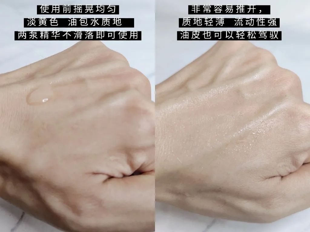 新手小白护肤品选择,好多新手小白在选择护肤品的时候