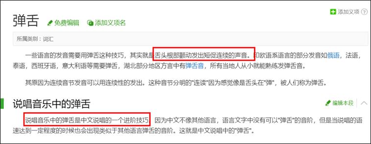 媒婆痣安崎,安崎要不要遮痣