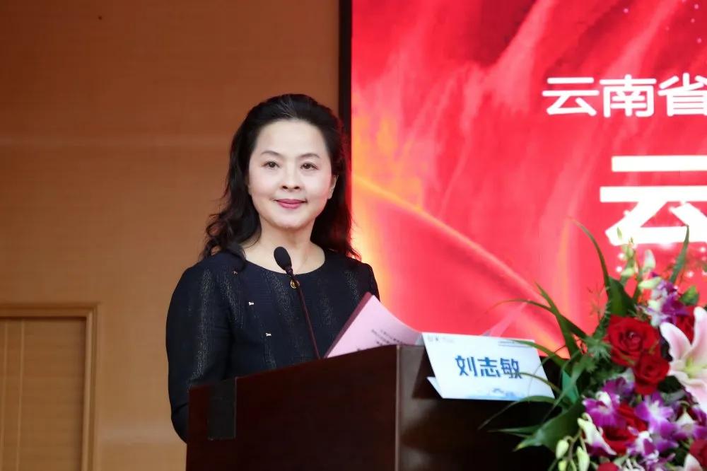 云南省肿瘤医院肿瘤协会,云南省医师协会肿瘤医师分会