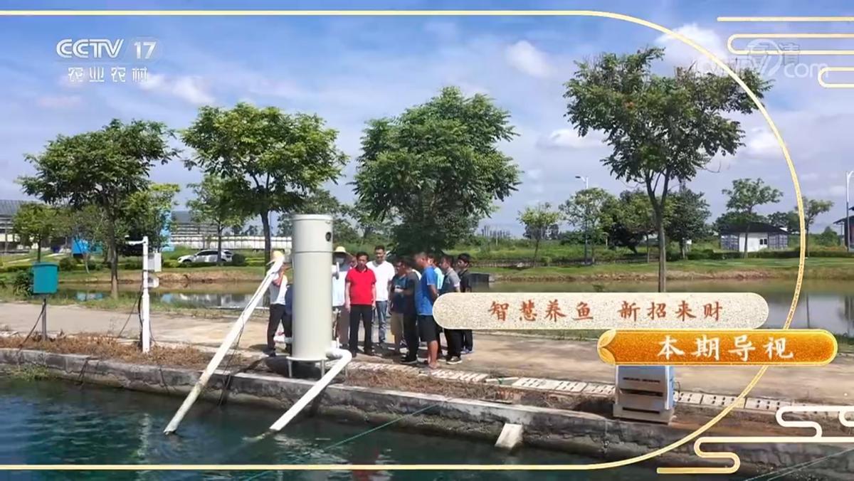 打造丰收“新”概念，优鱼技术忠实用户登录央视《致富经》