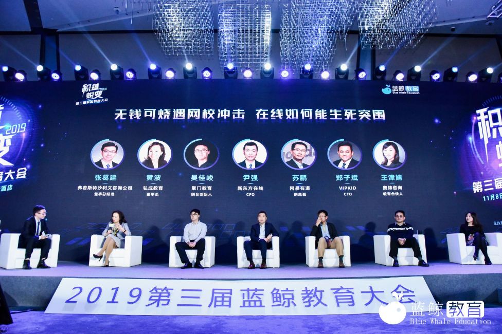 鑵捐meet鏁欒偛鏈烘瀯,鑵捐鏁欒偛宄颁細2022