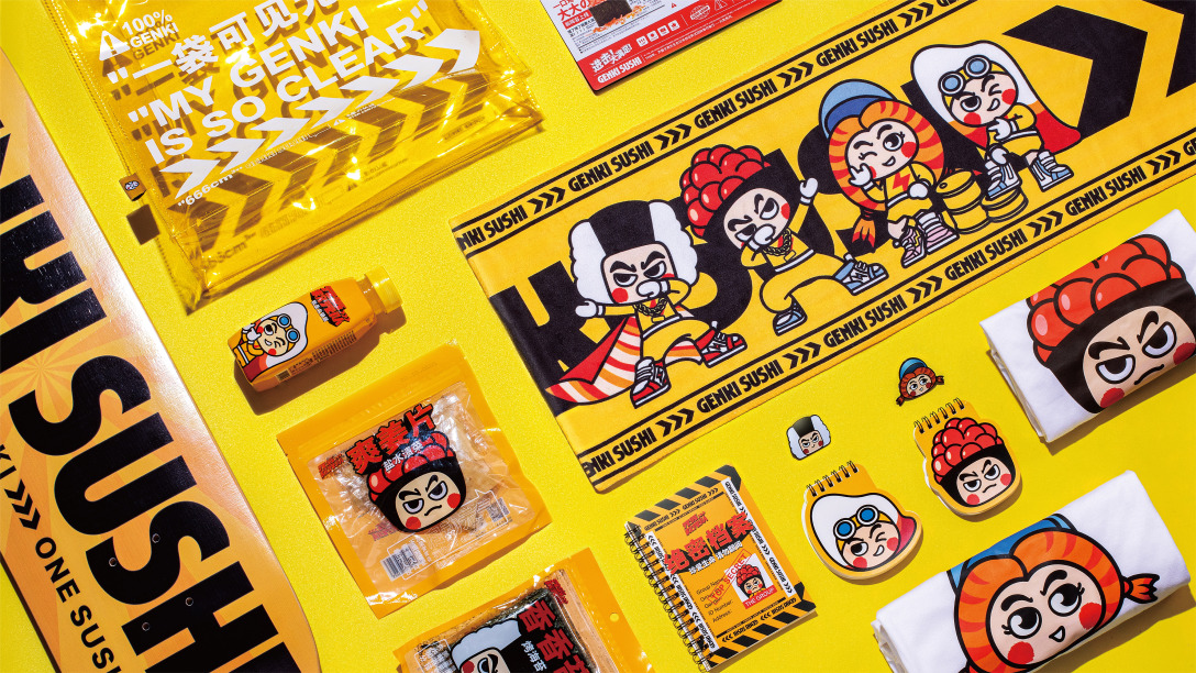 寿司品牌设计,不同口味的寿司logo及设计理念