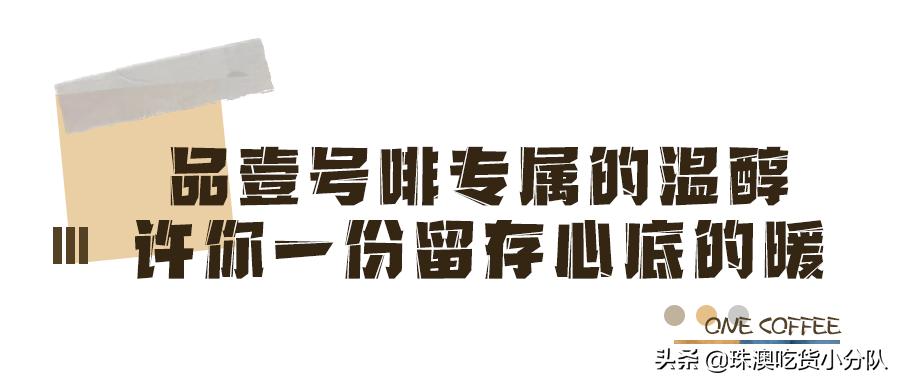 韩国ins风咖啡馆50平,韩国咖啡馆推荐