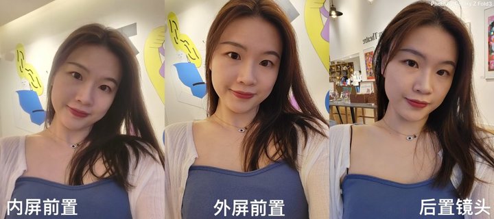 三星折叠屏zflip3使用技巧,三星折叠屏zflip3和华为p50p