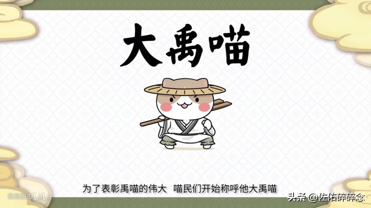 国产陪伴我们整个童年的动漫,童年没看懂的国产动漫