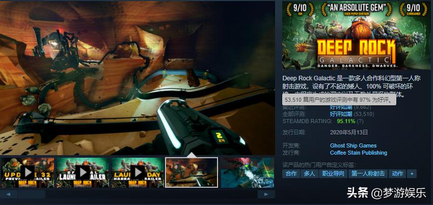 Steam今日特惠：临时工？豪华版比标准版还便宜