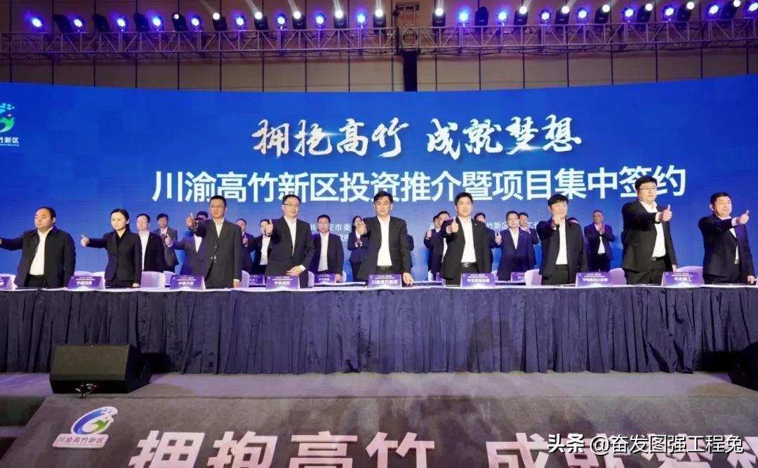 最新四川广安高兴镇发展怎么样,中央为什么开始重视广安的发展