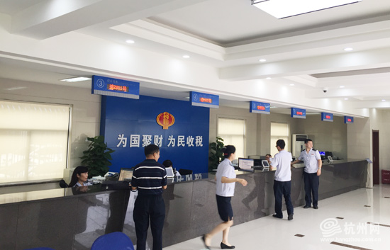 所有税种计算公式大全图片,全税种测算