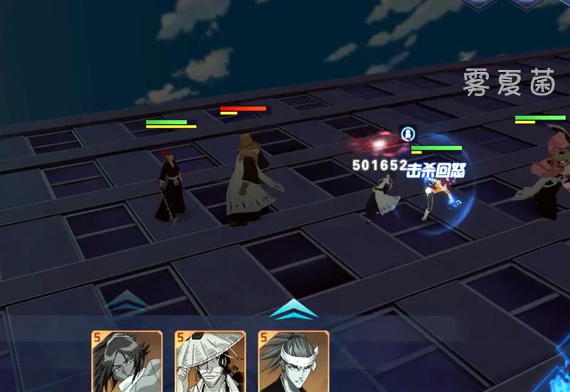 死神新出的手游叫什么,死神新手游啥会出