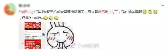 微信账号被清空了怎么办,微信账号被取消了咋办