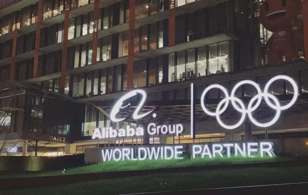 阿里p8程序员助理,阿里p8有多少员工