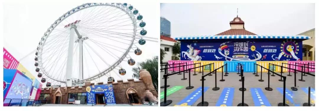 快闪店设计思路,快闪店设计理念说明