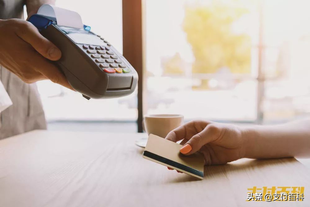 2017年支付行业十大事件盘点,支付行业的五大现状