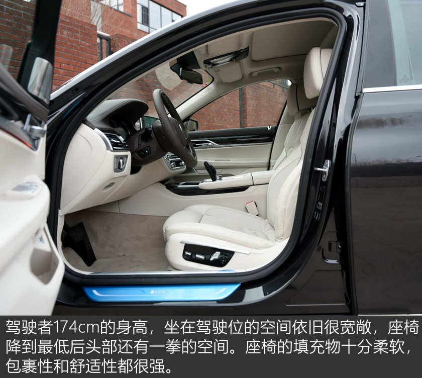 新款宝马7系现在值得入手吗,买最新款宝马7系的十大忠告