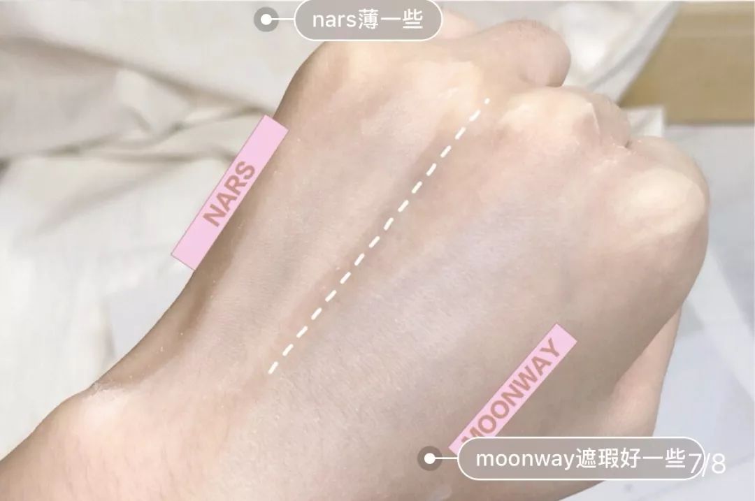 鉴别|NARS散粉真是让人大跌眼镜！像糊了好厚一层粉？