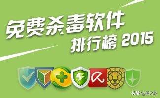在浏览器下了金山毒霸的qq怎么办,怎么阻止金山毒霸恶意安装