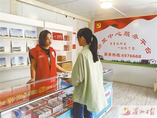 有事找“邻里”一切为了您——莆田秀屿区月塘镇探索打造全市首个“*党**建+”乡村邻里中心纪实