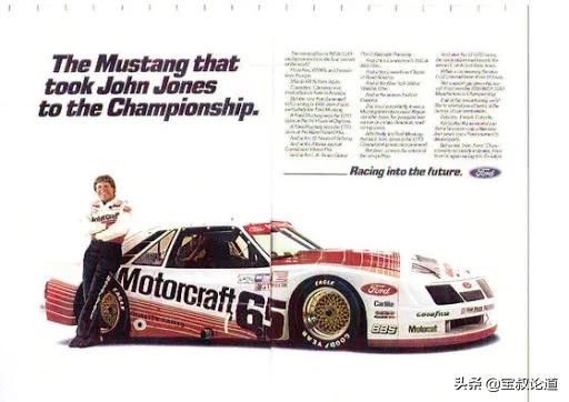 GDBOIL格德宝｜名车鉴赏｜福特野马FordMustang