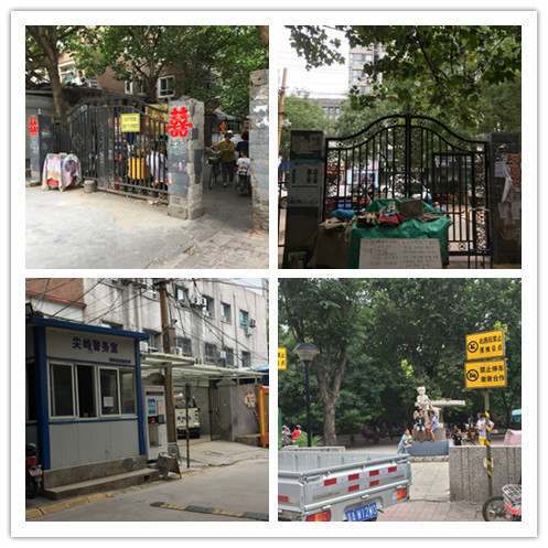 尖岭小区位置,尖岭小区新楼盘