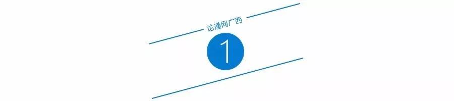 「专访」“咕咕狗”邓春：拓展“无接触”销售|新桂商战疫