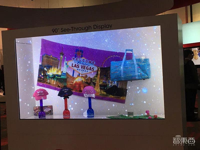 直击ces2020索尼黑科技精彩纷呈,索尼2020新品笔记本电脑