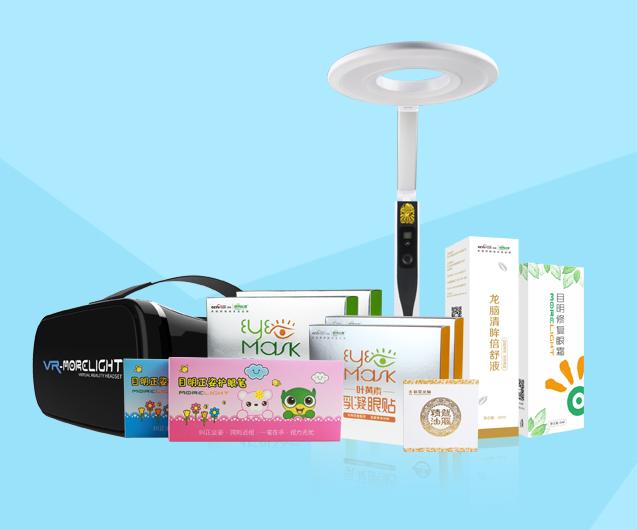 目明尔来被央视曝光,目明尔来叶黄素护眼贴