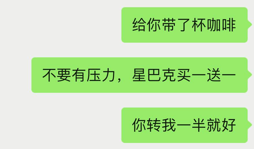 脱单的恋爱方法,脱单后怎么约会