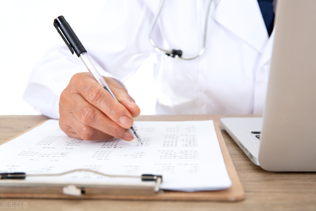 拔牙20天后发现怀孕,拔牙了发现怀孕了