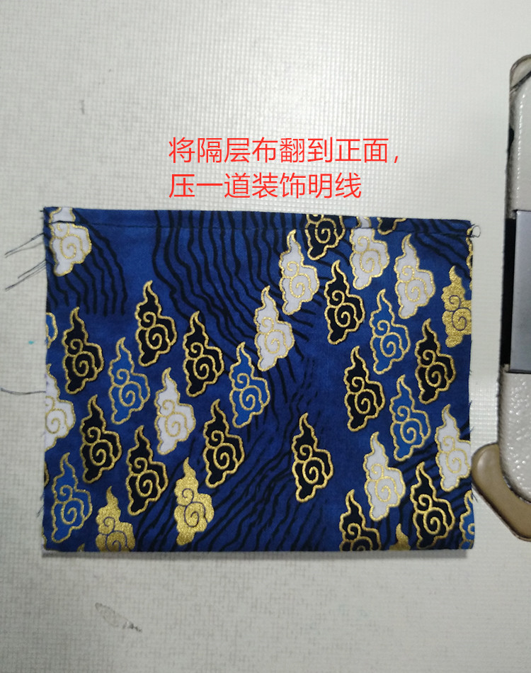 双层卫生巾收纳包制作,卫生巾收纳小包哪种无臭味