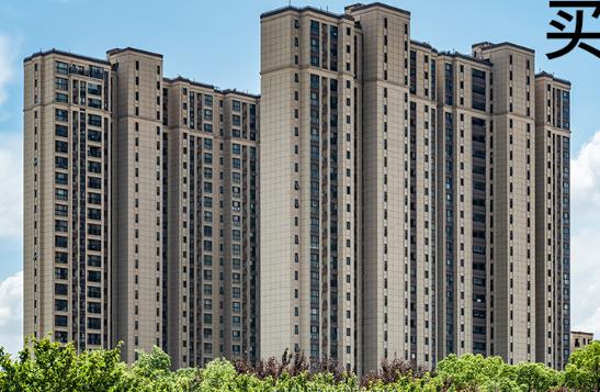 期房烂尾房贷归谁还,房子烂尾如何申请停房贷