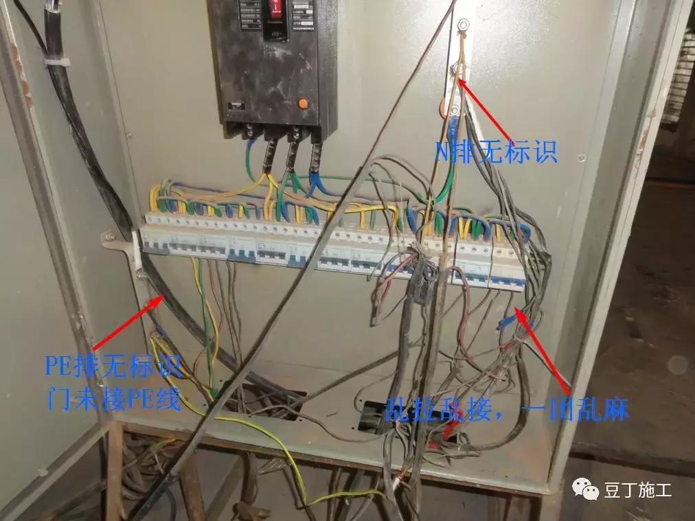 施工现场常见的临时用电违规现象,电力施工现场常见违章现象