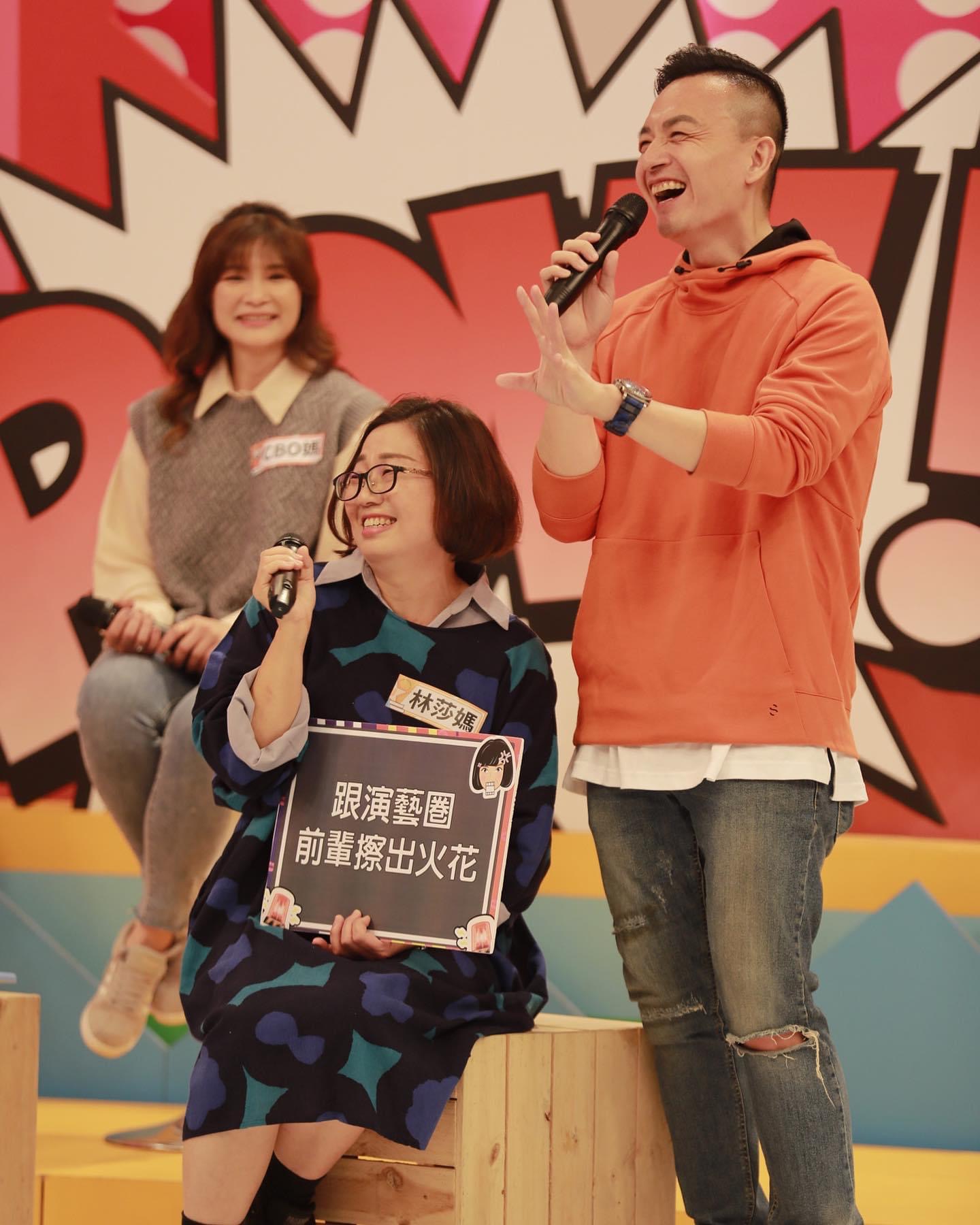 台湾男谐星小钟结婚了么,台湾小钟现在有女友吗