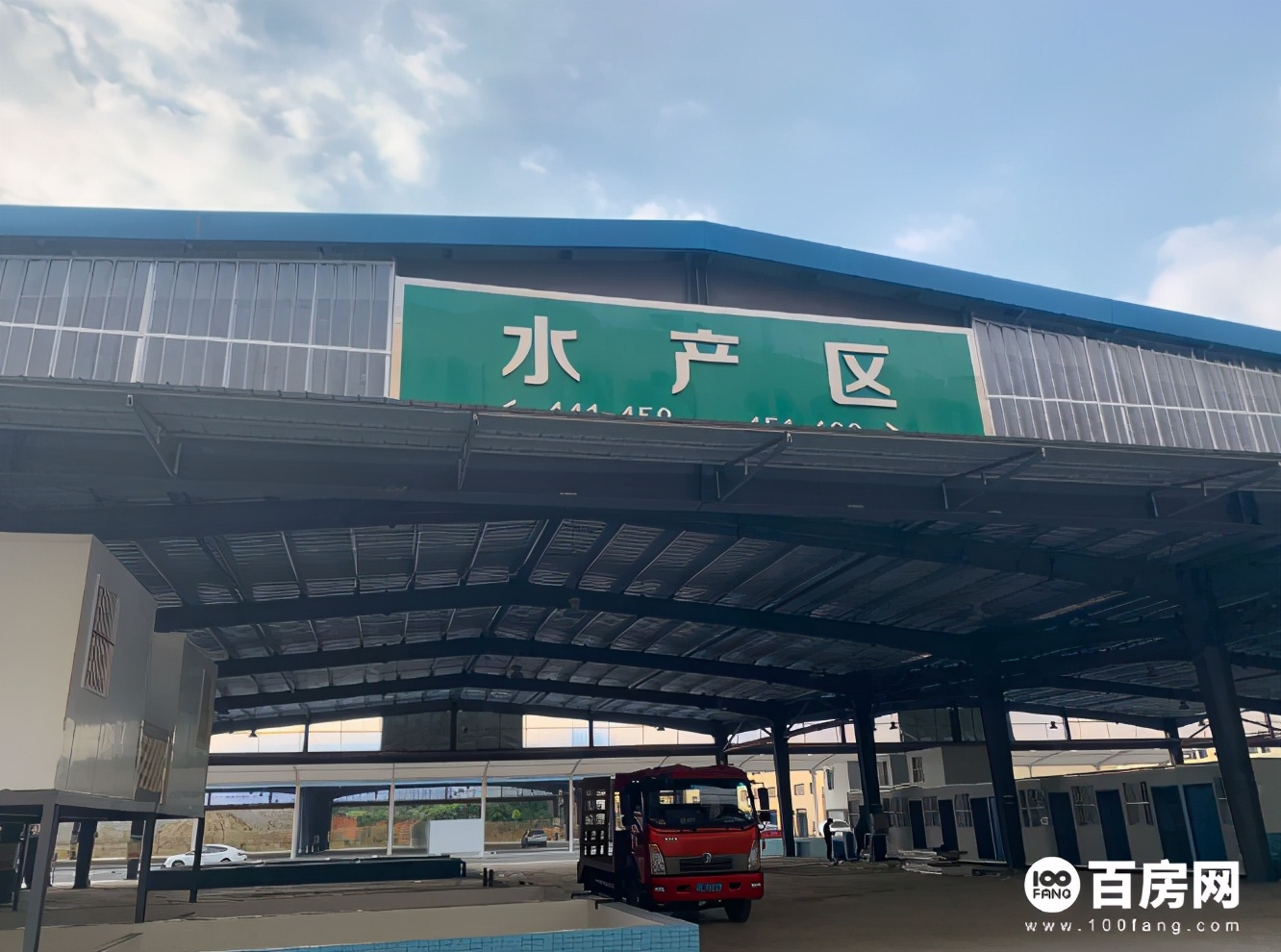 郴州的哪个老市场正在拆除,郴州老市场今年都会搬迁吗