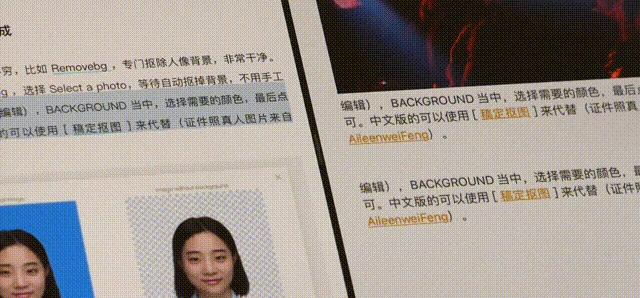 苹果生态使用技巧大全,苹果ipad最新款功能使用方法