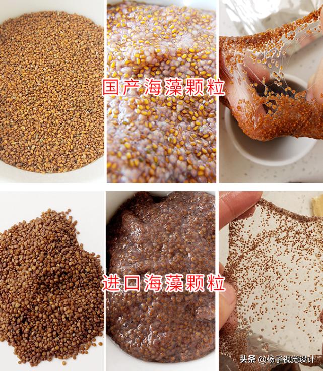 天然海藻面膜的功效与作用是什么,海藻面膜什么样子的好用