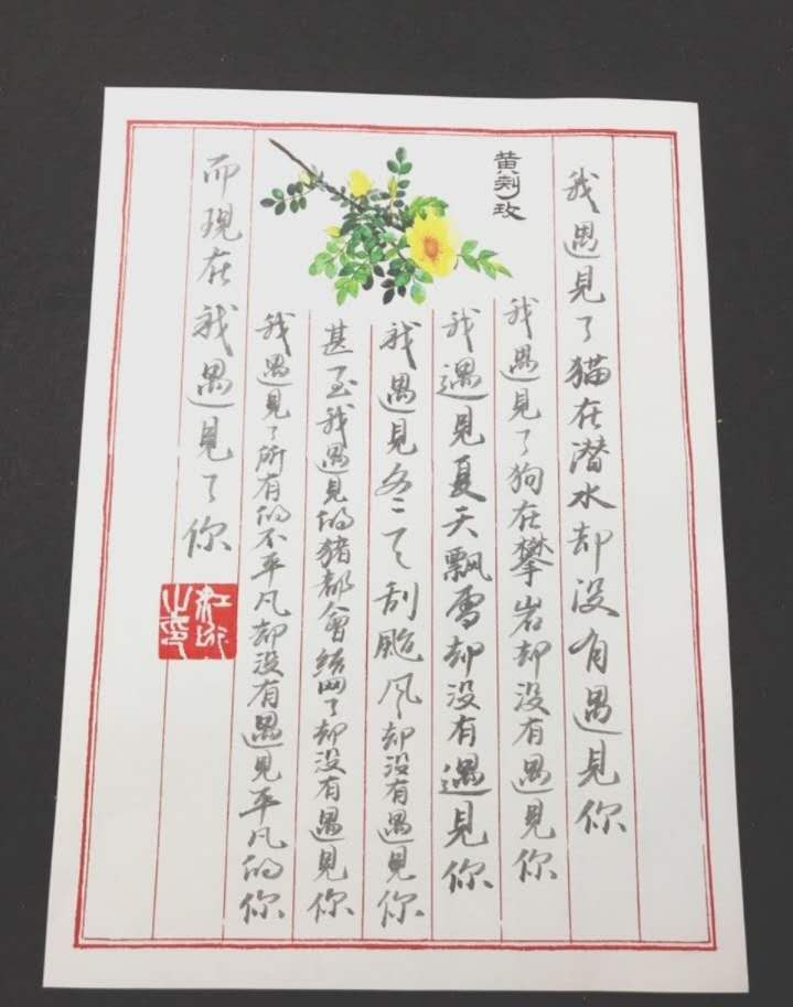 情人节送礼物一定是表白吗,情人节无法见面送什么礼物