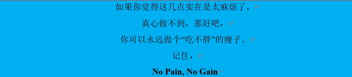 男生瑜伽垫健身教程入门,男性健身新手入门教程