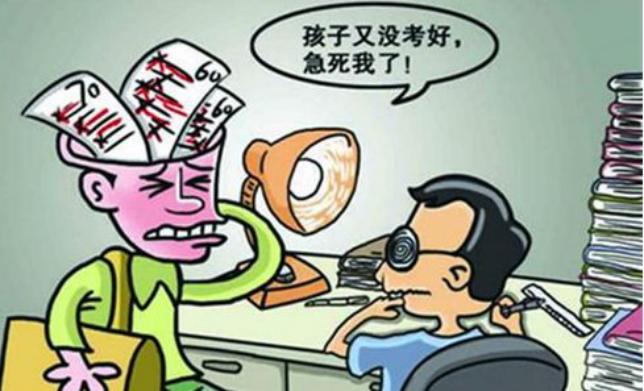 如何与青春叛逆期的男孩沟通交流,青春叛逆期与男孩有效沟通的书籍