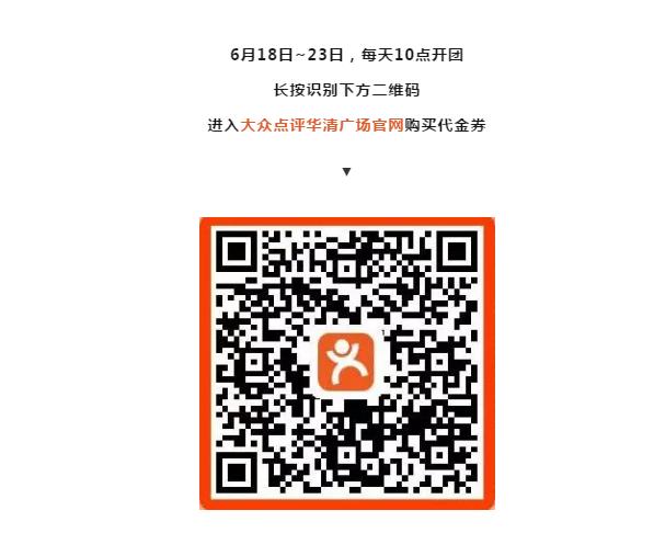 半价吃豪宾豪牛排,半价吃美食