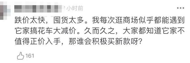 商场丑的衣服都谁买了,商场衣服那么贵都卖给谁了