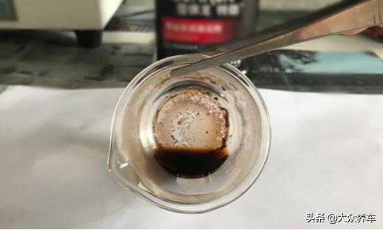 燃油宝测试真实效果视频,燃油宝的真实效果