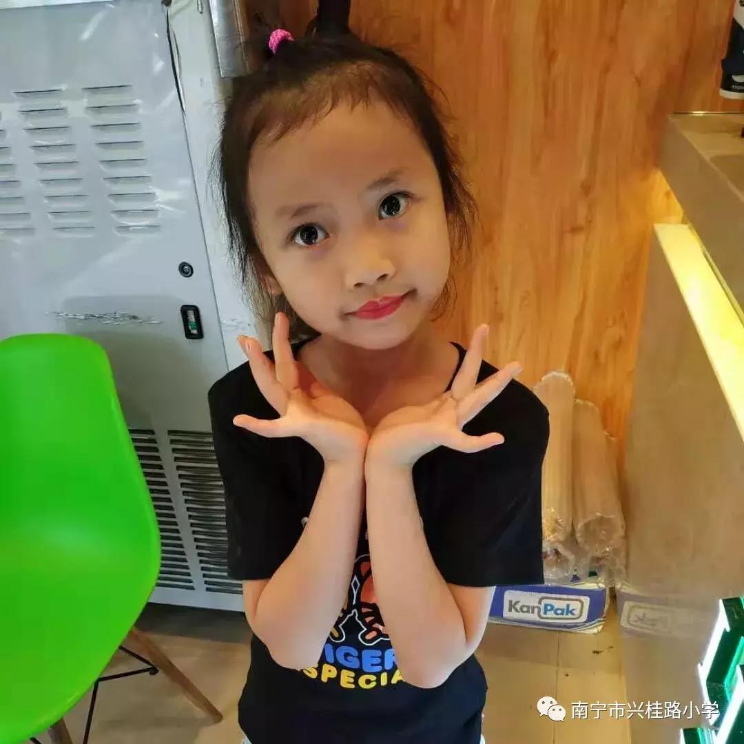 「21天可见的“芬芳宝贝”」成长簿No.17