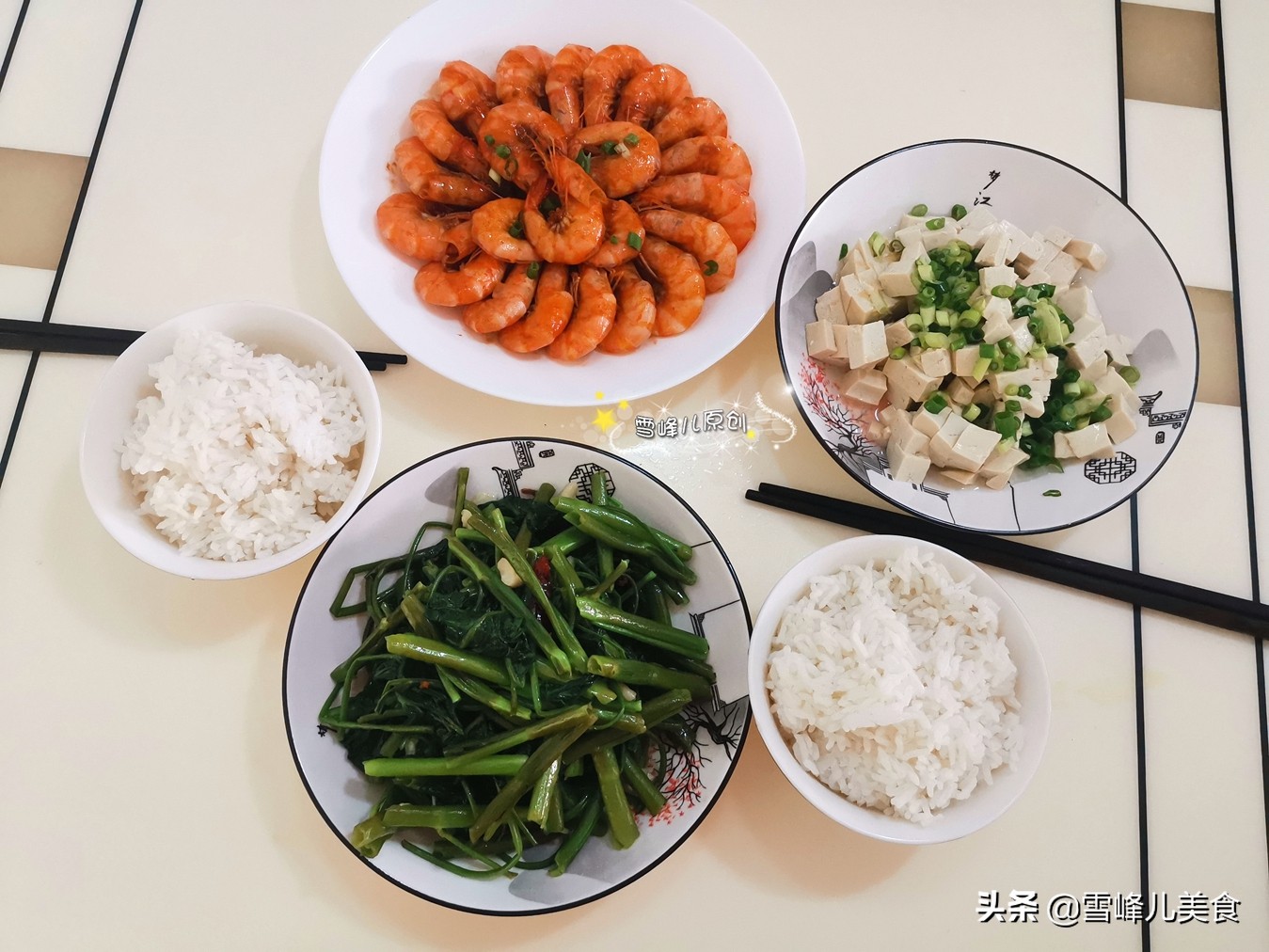 学生党的假期生活美食营养又好吃,学生党的假期生活美食营养又补脑